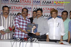 Photos of Murali Mohan 72nd Birthday Function