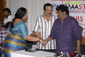 Photos of Murali Mohan 72nd Birthday Function