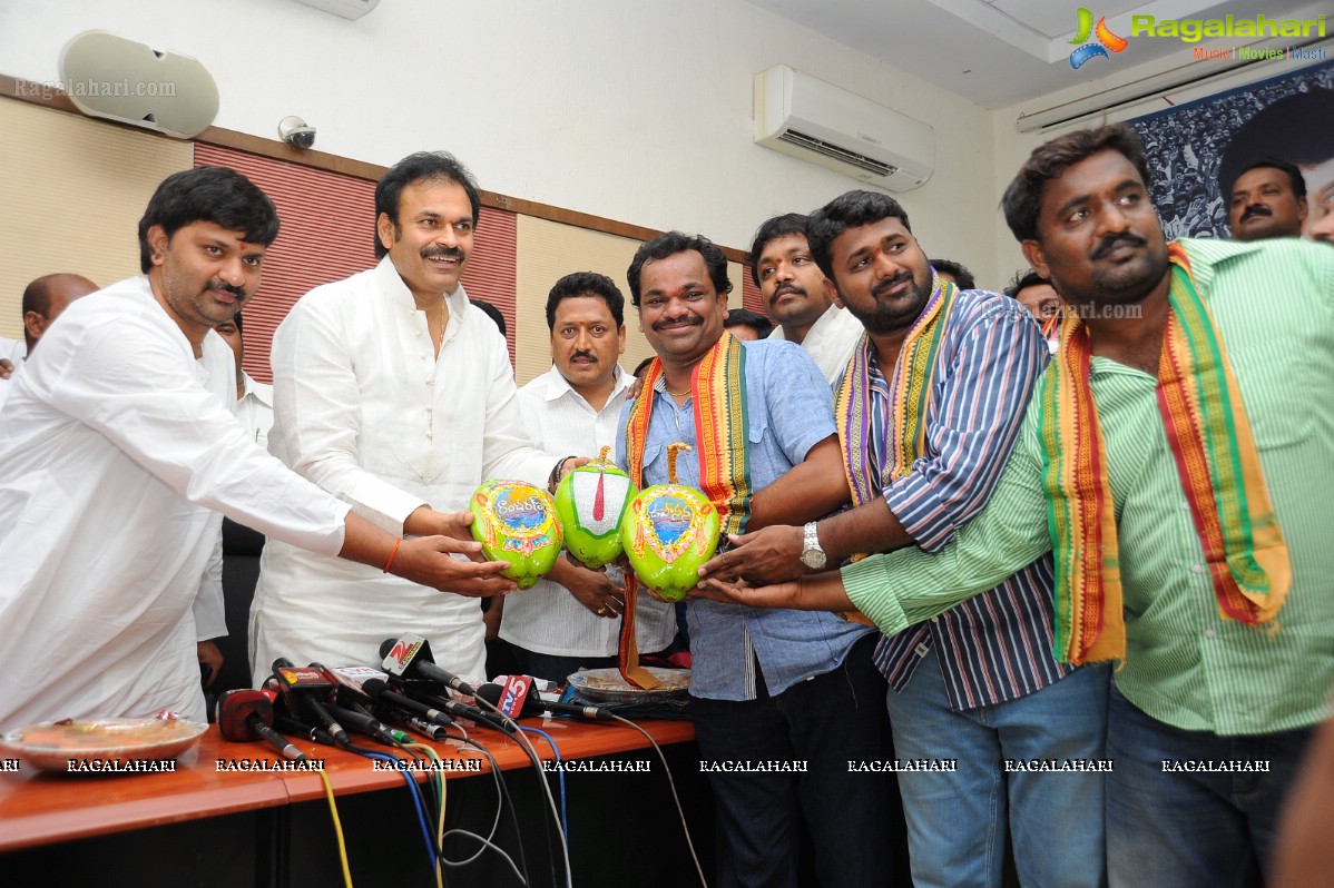 Nagababu Press Meet