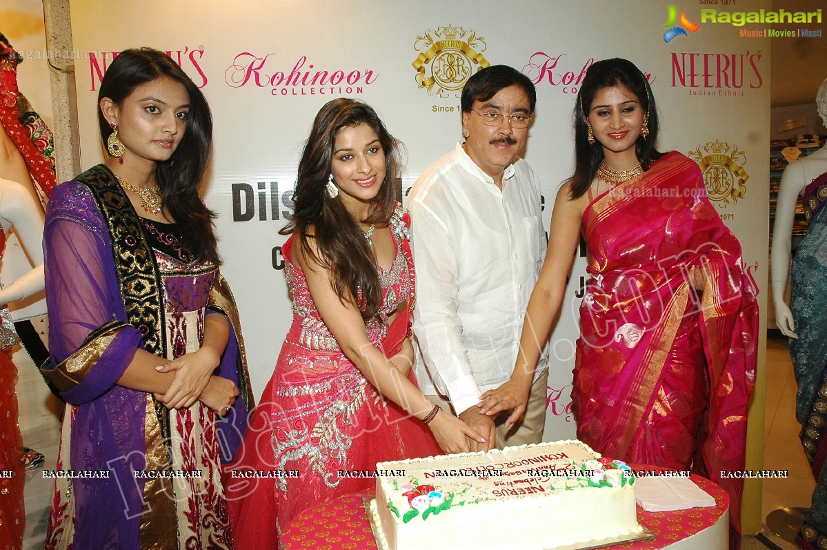 Neeru's Dilsukhnagar Store 2nd Anniversary Celebrations