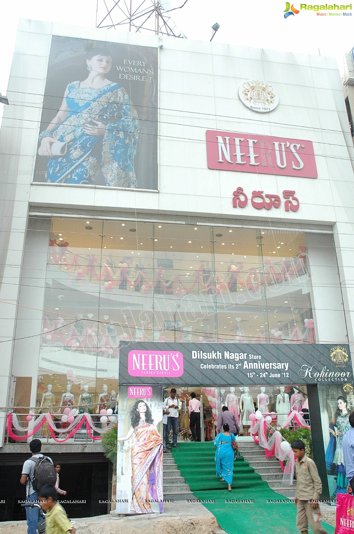 Neeru's Dilsukhnagar Store 2nd Anniversary Celebrations