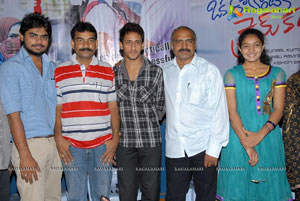 Oka Romantic Crime Katha Success Meet