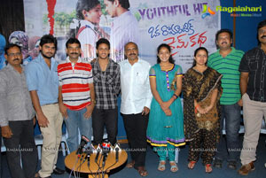 Oka Romantic Crime Katha Success Meet