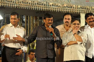 Ram Charan Upasana Wedding Reception for Fans at Temple Trees