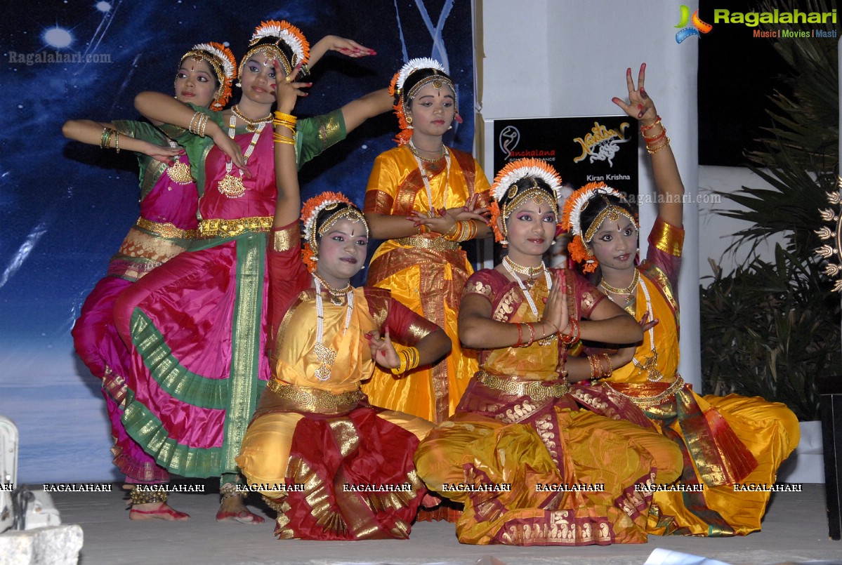 Sanchalana School of Dance Brochure Launch