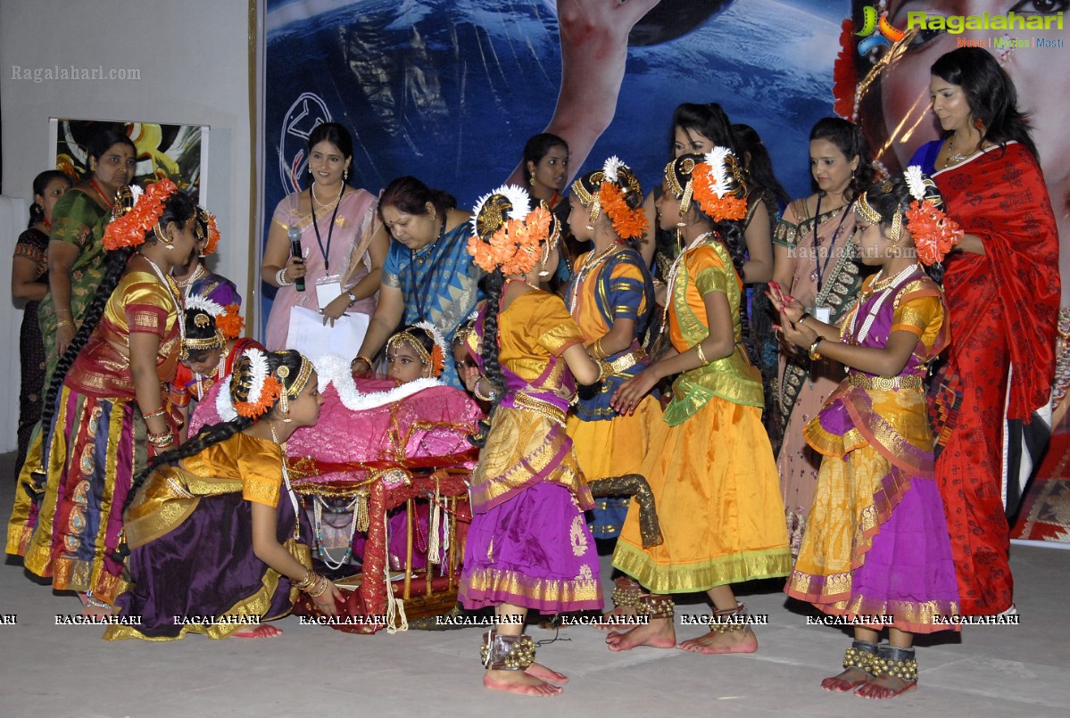 Sanchalana School of Dance Brochure Launch