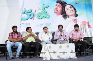 Satya Sai Arts 50% Love Press Meet