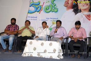 Satya Sai Arts 50% Love Press Meet