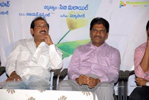 Satya Sai Arts 50% Love Press Meet