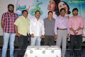 Satya Sai Arts 50% Love Press Meet