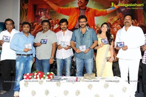 Shakuni Audio Release - Cast: Karthik Sivakumar, Pranitha