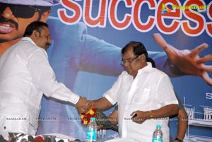 Photos of Shakuni Success Meet