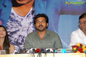 Photos of Shakuni Success Meet