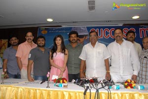 Photos of Shakuni Success Meet