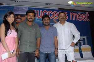 Photos of Shakuni Success Meet