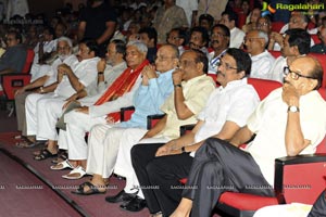 Uppu Sobhana Chalapathi Rao aka Shoban Babu 75th Birthday Celebrations