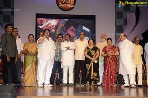 Uppu Sobhana Chalapathi Rao aka Shoban Babu 75th Birthday Celebrations