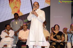 Uppu Sobhana Chalapathi Rao aka Shoban Babu 75th Birthday Celebrations