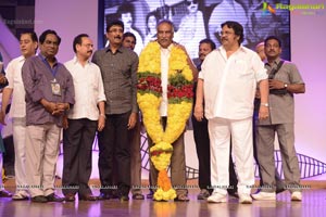 Uppu Sobhana Chalapathi Rao aka Shoban Babu 75th Birthday Celebrations