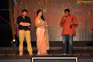 South Indian International Movie 2012 Awards (SIIMA) Day 1 at Dubai World Trade Centre