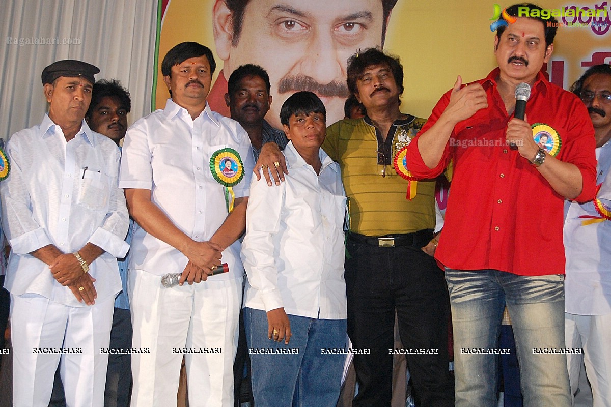 Suman's Felicitation at Nellore