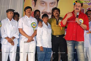 Hero Suman's 30 Years Cinema Career Felicitation