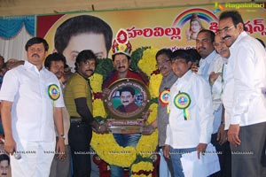 Hero Suman's 30 Years Cinema Career Felicitation