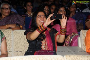 Trivikiram's Julayi Audio Release Functions