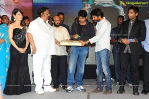 Trivikiram's Julayi Audio Release Functions