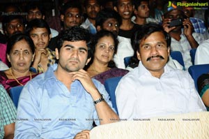 Trivikiram's Julayi Audio Release Functions