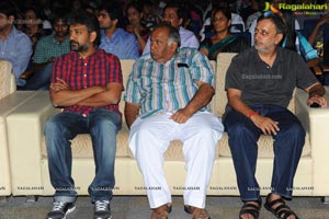 Trivikiram's Julayi Audio Release Functions