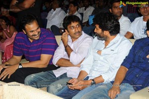 Trivikiram's Julayi Audio Release Functions