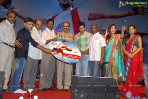 Sumanth Ashwin's Tuneega Tuneega Audio Release