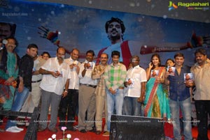 Sumanth Ashwin's Tuneega Tuneega Audio Release