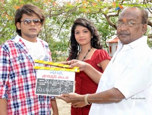 Valmiki Pictures Film Muhurat