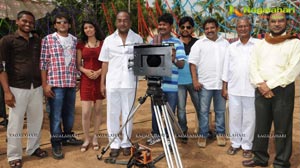 Valmiki Pictures Film Muhurat