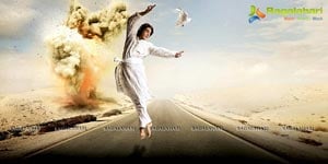 Viswaroopam Movie Stills - Kamal Haasan, Andrea Jeremiah
