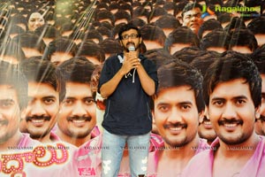 Teja's 1000 Abaddalu Press Meet