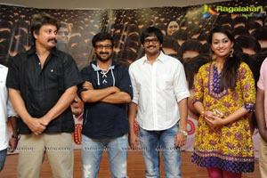 Teja's 1000 Abaddalu Press Meet