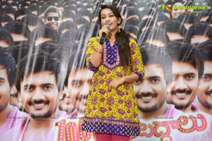 Teja's 1000 Abaddalu Press Meet