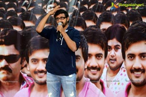 Teja's 1000 Abaddalu Press Meet