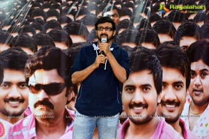 Teja's 1000 Abaddalu Press Meet