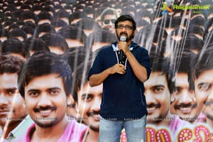 Teja's 1000 Abaddalu Press Meet