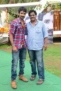 Aadi Pinisetty Aadarsha Chitralaya Film Muhurat