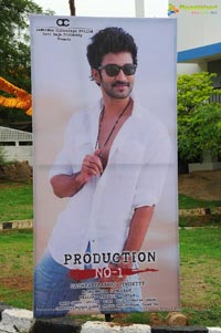 Aadi Pinisetty Aadarsha Chitralaya Film Muhurat