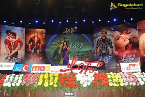 Adda Audio Release Function