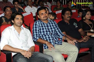 Adda Audio Release Function