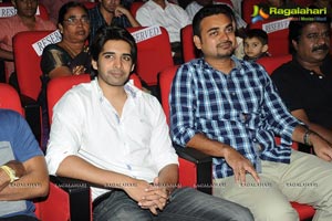 Adda Audio Release Function