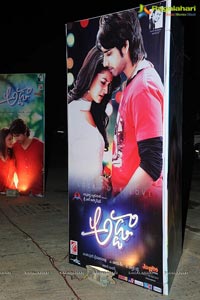 Adda Audio Release Function