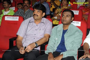 Adda Audio Release Function